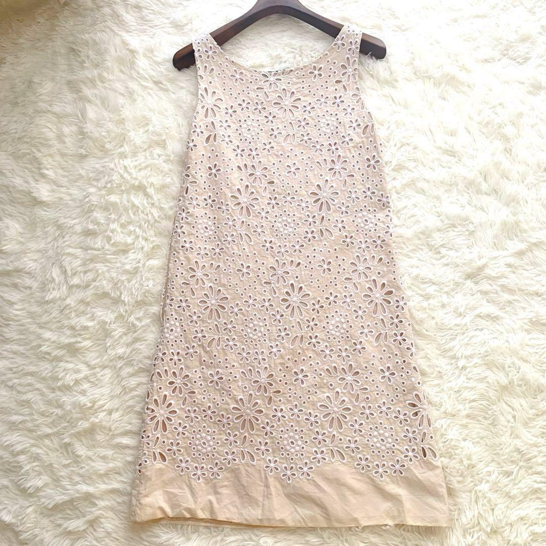 PRADA プラダ カットレース 花刺繍 ノースリーブワンピース S