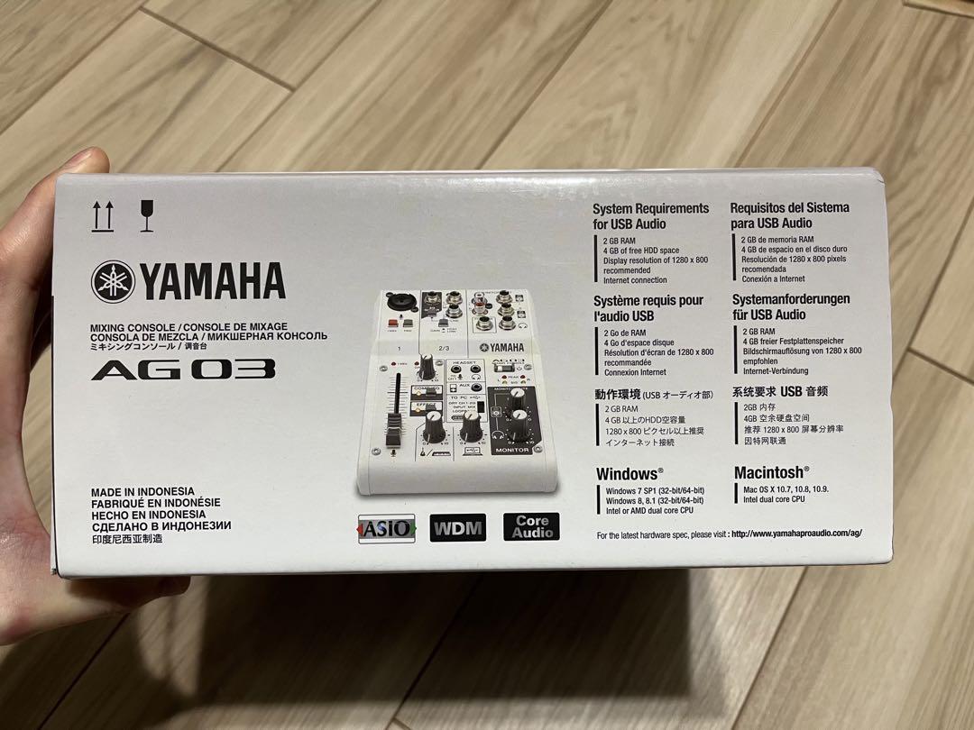 YAMAHA AG03 オーディオインターフェース AIF ヤマハ | AG03MK2 - AG Series - 概要