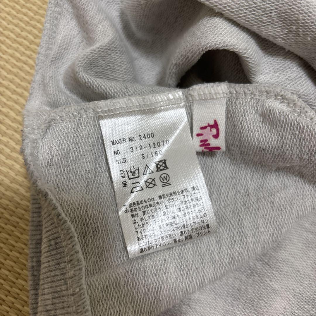 ピンクラテまとめ売り 160 165 - メルカリ