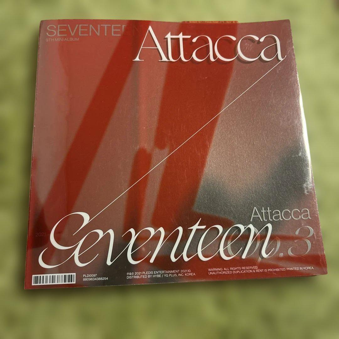 SEVENTEEN グッズ まとめ売り SEVENTEEN セブチ グッズ まとめ売りの通販 by BLUE｜ラクマ