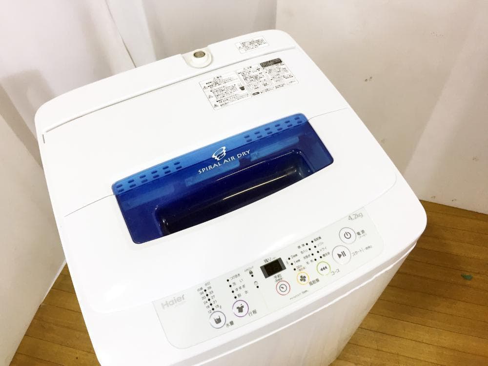 30日迄!送料無料★Haier☆4.2kg☆全自動洗濯機【JW-K42H】 30日迄!送料無料★Haier☆4.2kg☆全自動洗濯機【JW-K42H】