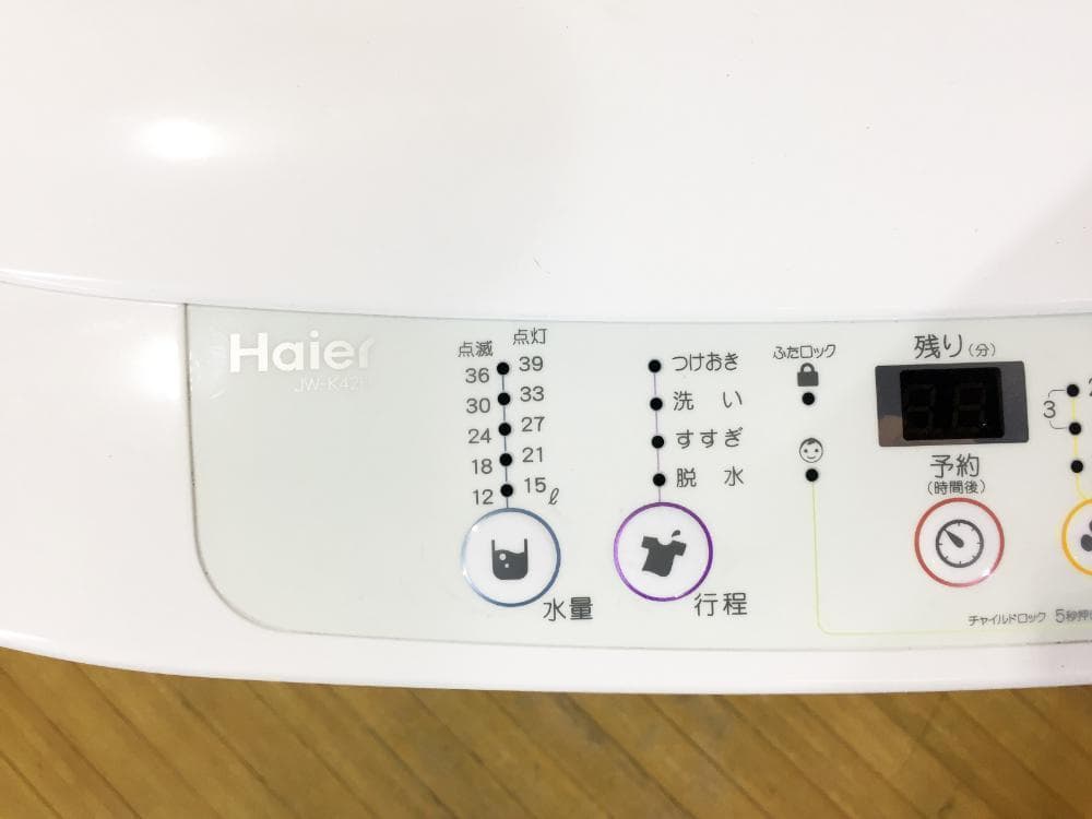 30日迄!送料無料★Haier☆4.2kg☆全自動洗濯機【JW-K42H】 30日迄!送料無料★Haier☆4.2kg☆全自動洗濯機【JW-K42H】