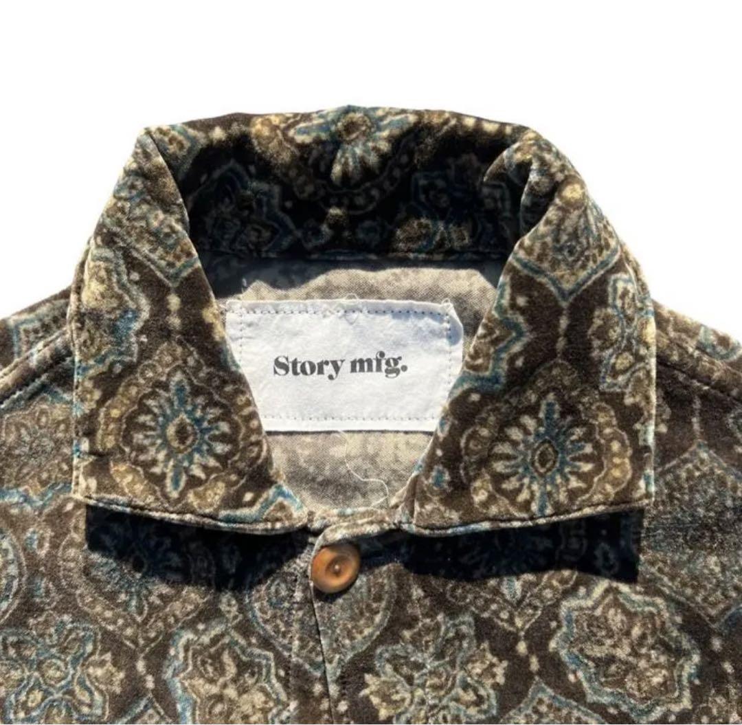 21AW Story mfg Short On Time Jacket S - メルカリ