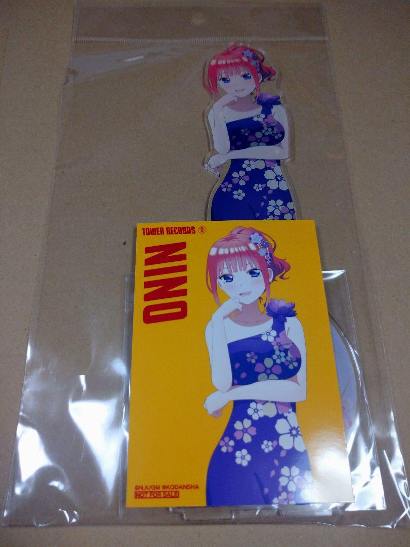オンラインストア販売好調 五等分の花嫁 タワレコ 二乃 日本直販 Www Nufcblog Co Uk