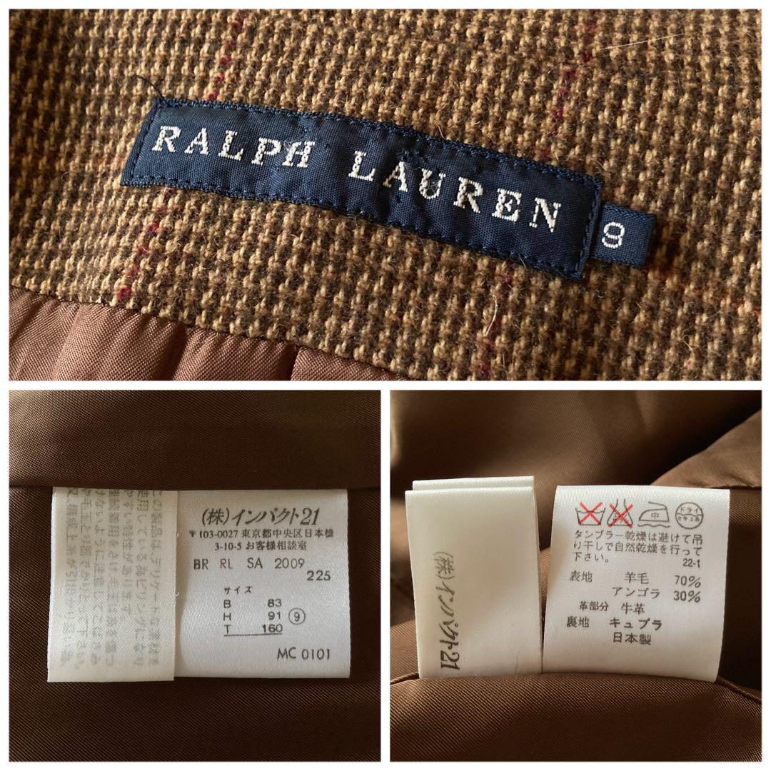 Ralph Lauren - ラルフローレン ウール アンゴラ ツイード テーラードジャケット 9 ブラウン ラルフローレン ウール アンゴラ ツイード テーラードジャケット