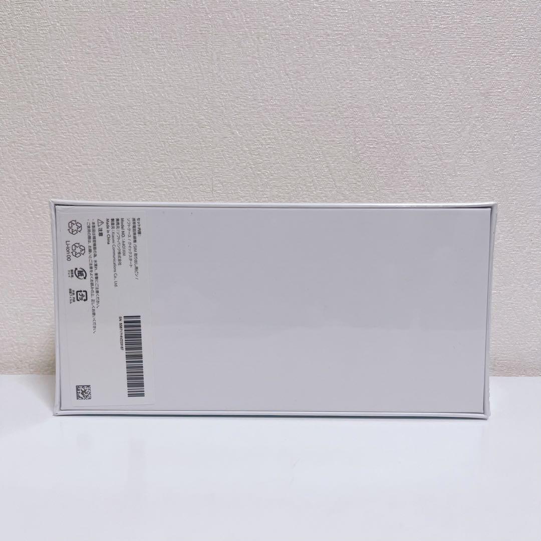 Xiaomi - Xiaomi Redmi 12 5G ミッドナイトブラック新品未開封シュリンク有 Xiaomi - Xiaomi Redmi 12 5G ミッドナイトブラック新品未開封