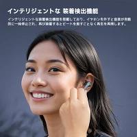 【目立った傷や汚れなし】EarFun Air Pro 4 ワイヤレスイヤホン
