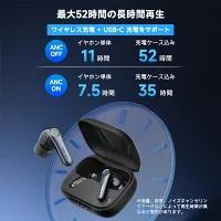 【目立った傷や汚れなし】EarFun Air Pro 4 ワイヤレスイヤホン