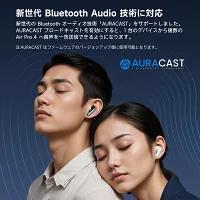 【目立った傷や汚れなし】EarFun Air Pro 4 ワイヤレスイヤホン
