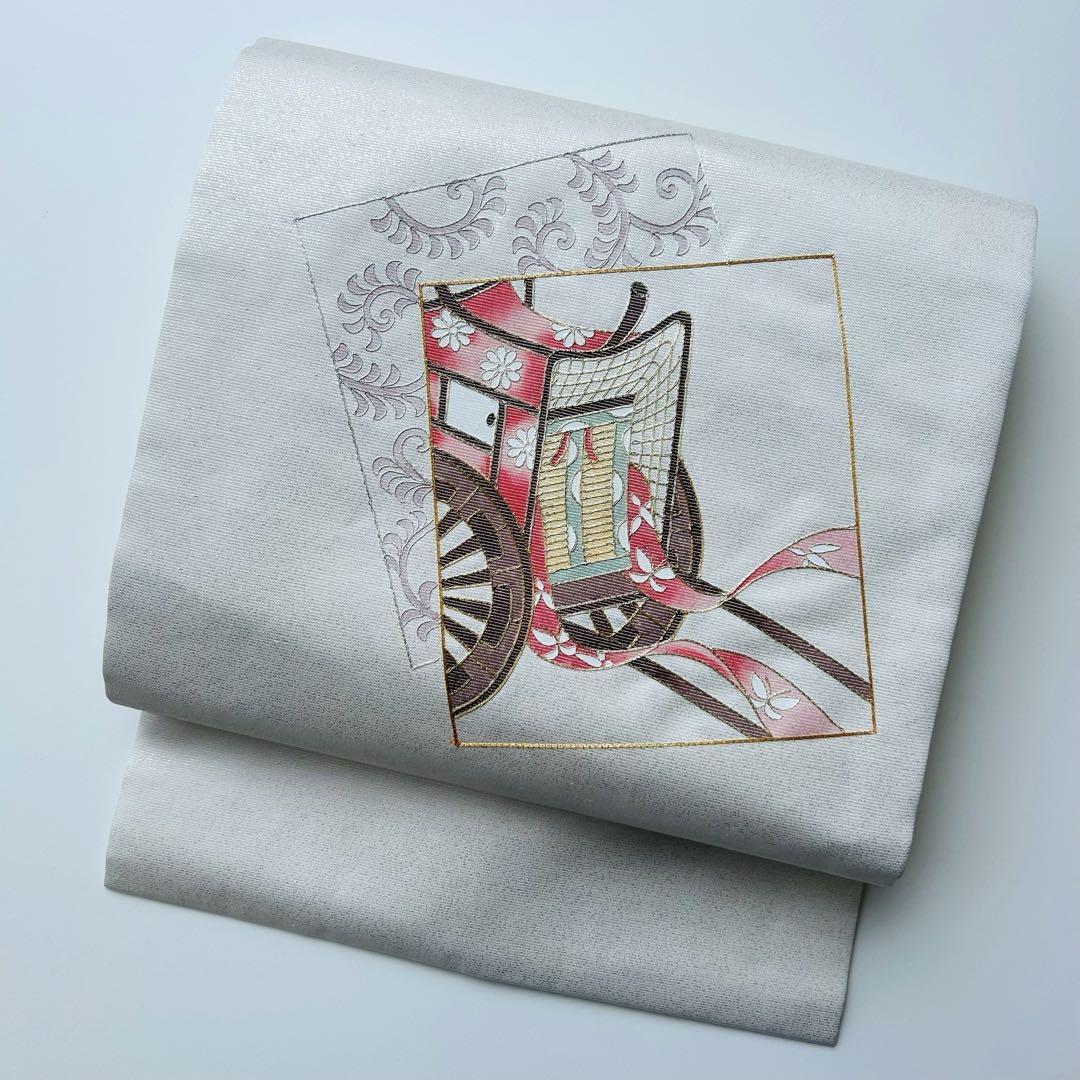 名古屋帯 正絹 鈴乃屋 金駒刺繍 御所車 九寸 T-7922 - メルカリ