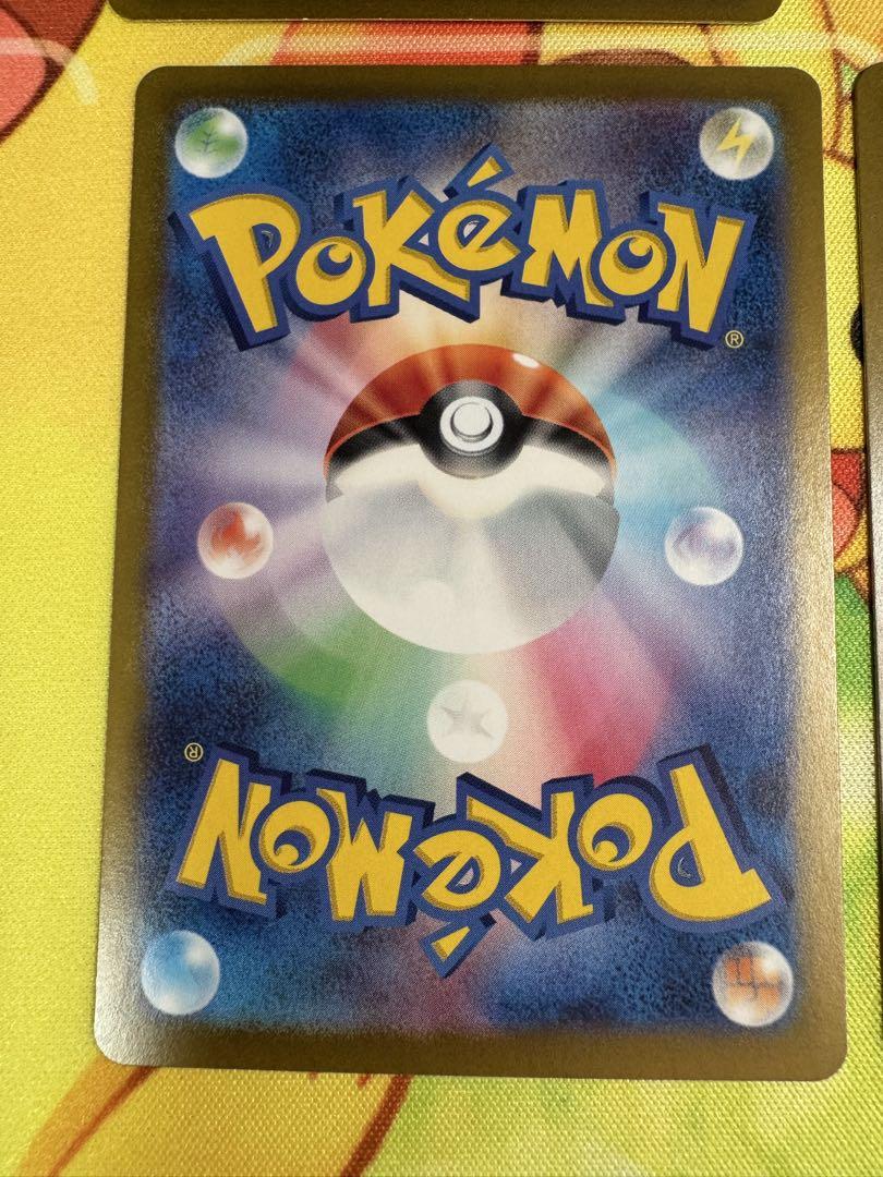 ポケモンカード