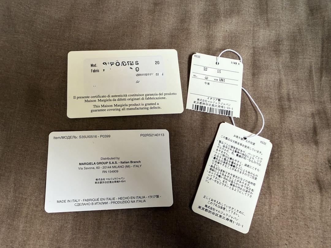 Maison Margiela ブラック 二つ折り財布