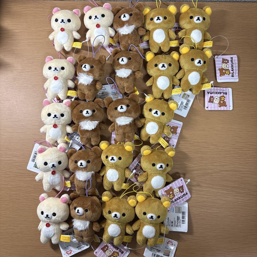 リラックマ ゴムひも付きマスコット ラウンドワン　22点セット