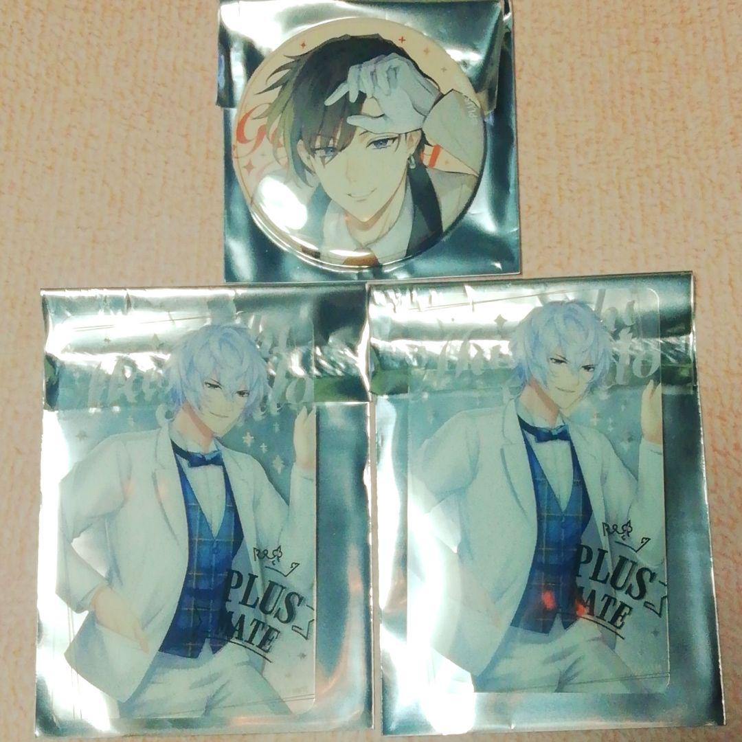 プラスメイト PLUSMATE 缶バッジ クリアカード 工藤雅志 北虎源