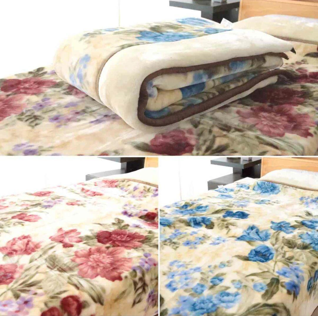新品 西川 2枚合わせ毛布 シングル 掛け布団 もうふ ブランケット ふとん