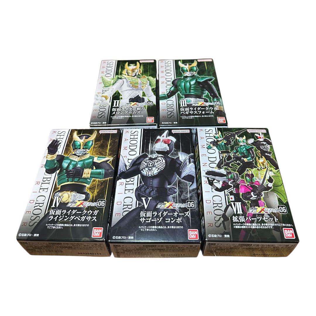 仮面ライダー 掌動 クウガ セット 掌動-XX(ダブルクロス) 仮面ライダー6 5個セット 斬月、クウガ