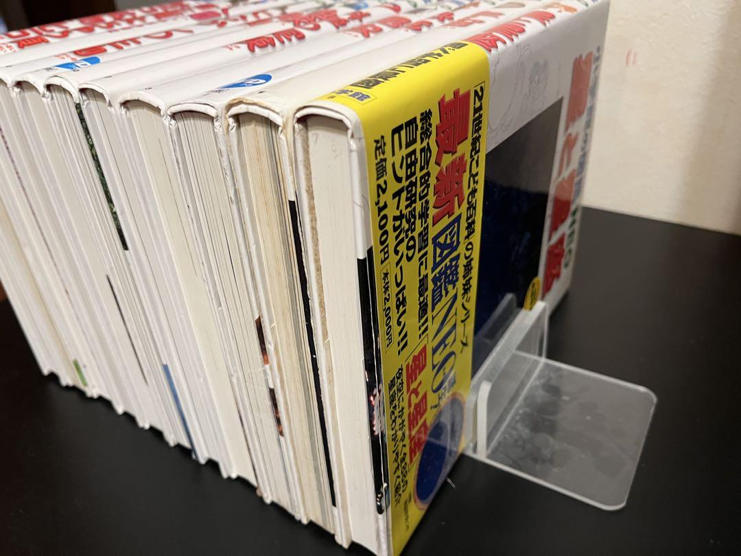 ★10冊セット★ 小学館の図鑑NEOネオ