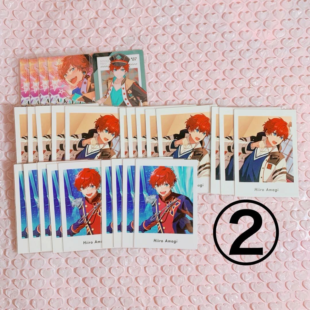 特上美品 天城一彩 時光缶 ぱしゃっつ ホロチケ