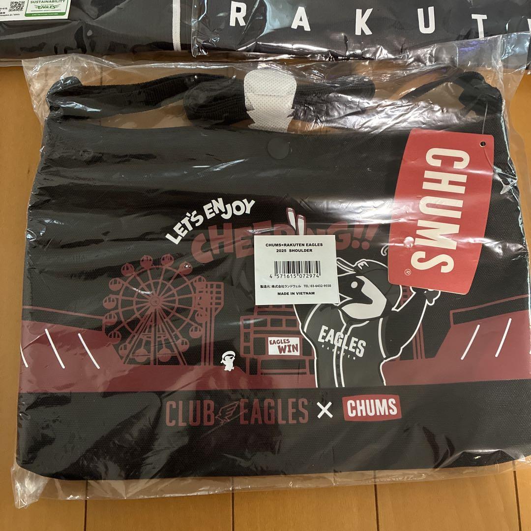 東北楽天ゴールデンイーグルス　ファンクラブ　グッズ