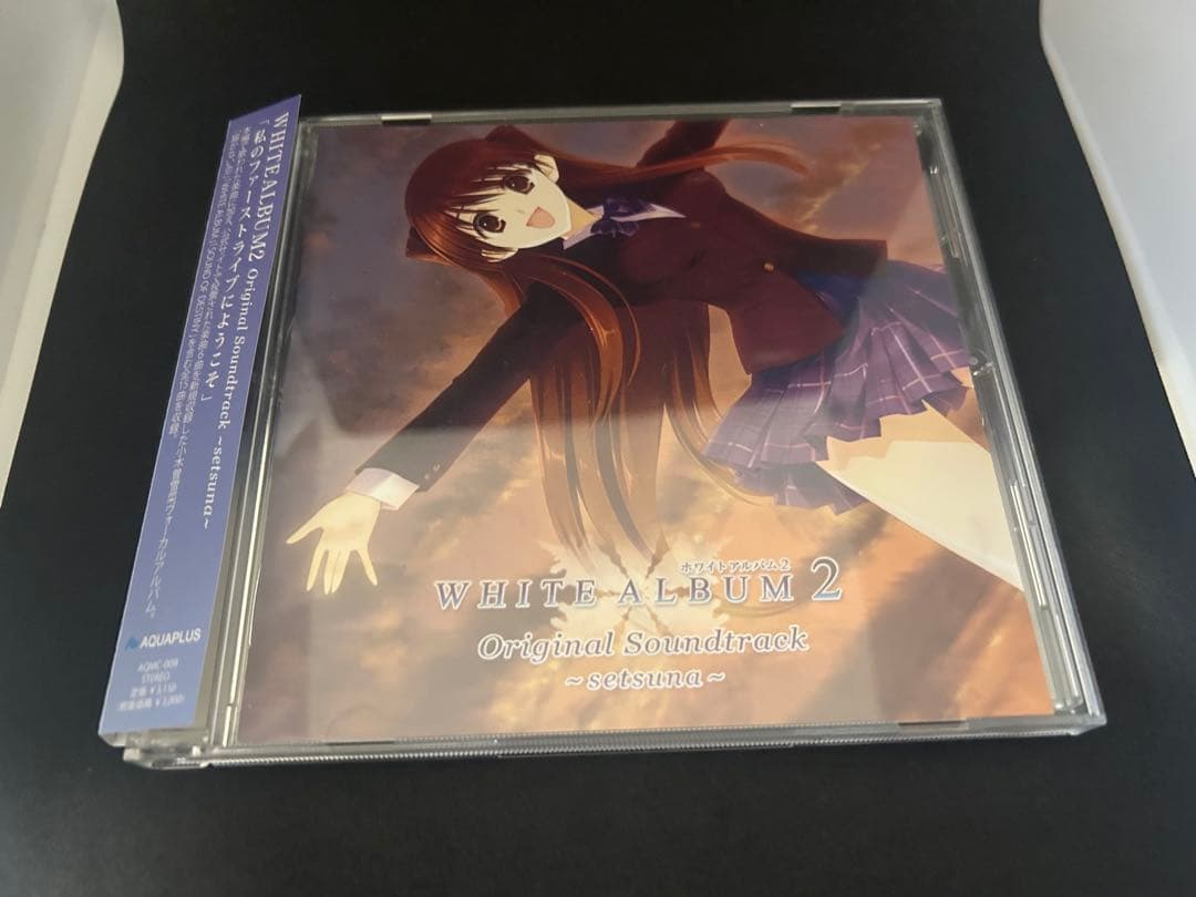 CD white album2 3種セット サウンドトラック CD white album2 3種セット サウンドトラック