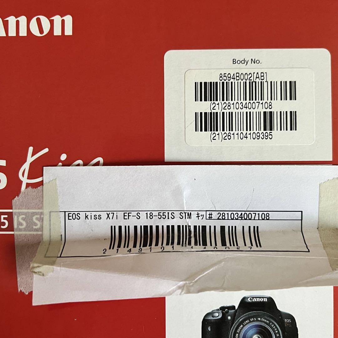 Canon EOS Kiss X7i 一眼レフカメラ