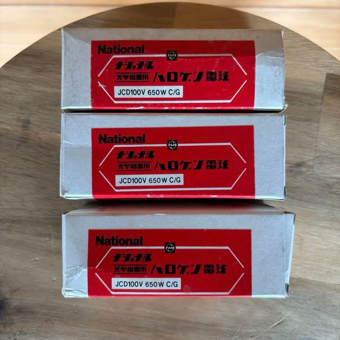 National 光学機器用 ハロゲン電球 JCD100V 650W C/G