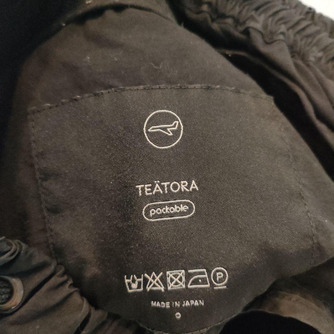 TEATORA packable ブラックパンツ