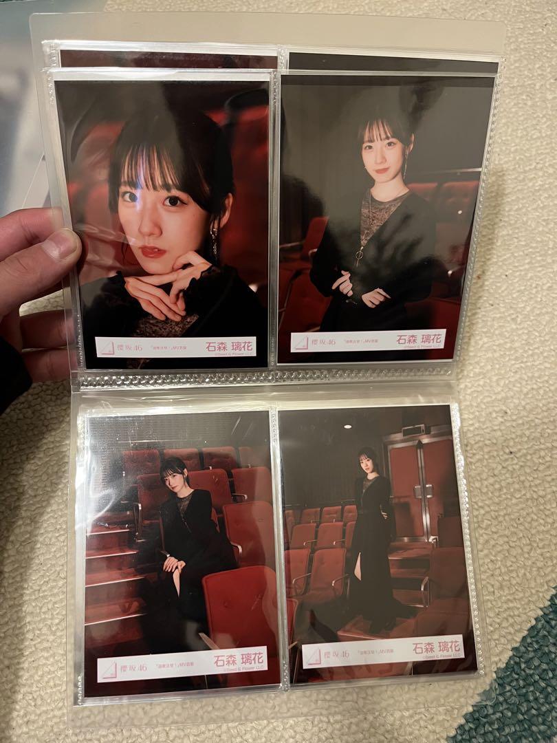 石森璃花　油を注せ　生写真　8種　コンプ 櫻坂46 石森璃花 油を注せ! 生写真 コンプ ライブ - メルカリ
