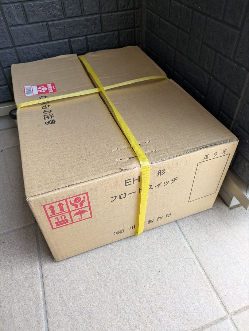 川本製作所 川本ポンプ EHF5-4×10S フロートスイッチ 新品未開封