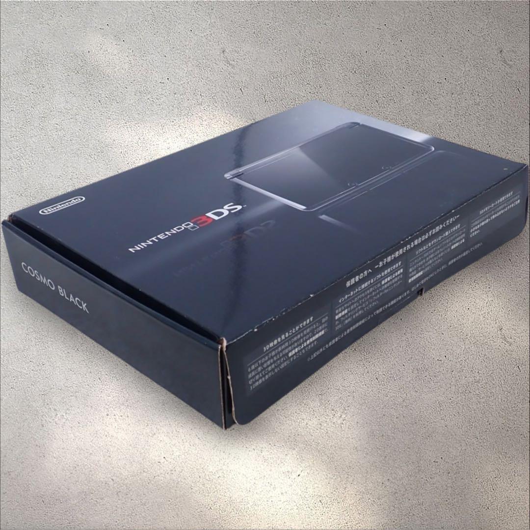 ニンテンドー3DS