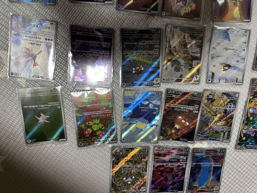 ポケモンカード