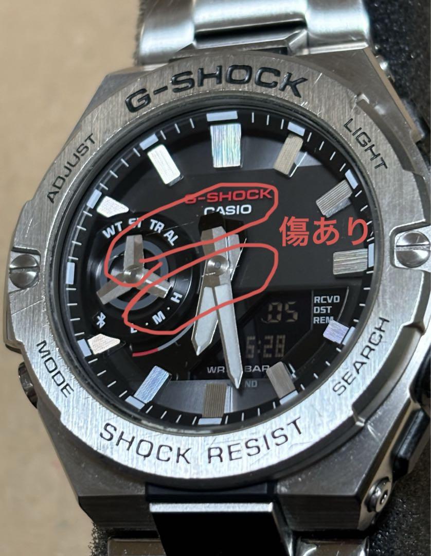 週末値下CASIOG-SHOCK GST-B500D-1A1JF G-STEEL