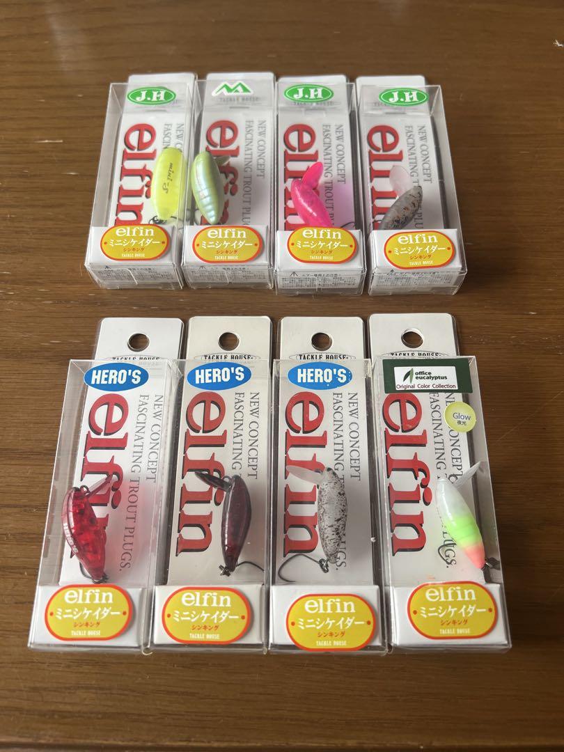 ミニシケイダー S セット オリカラ 入手困難品 未使用品 城峰 HERO'S