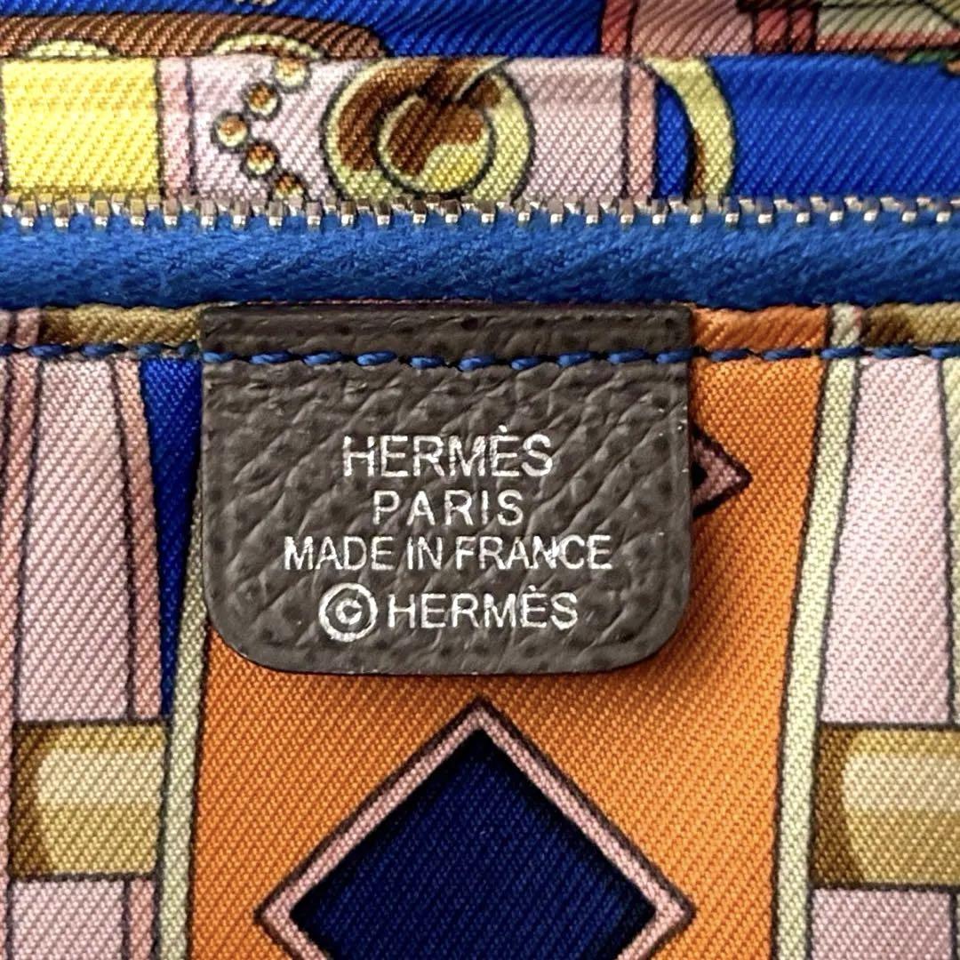 エルメス　HERMES アザップ　シルクイン　財布　長財布　グレー　ユニセックス