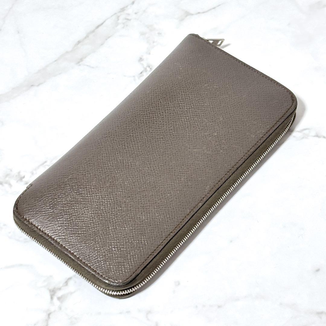 エルメス　HERMES アザップ　シルクイン　財布　長財布　グレー　ユニセックス