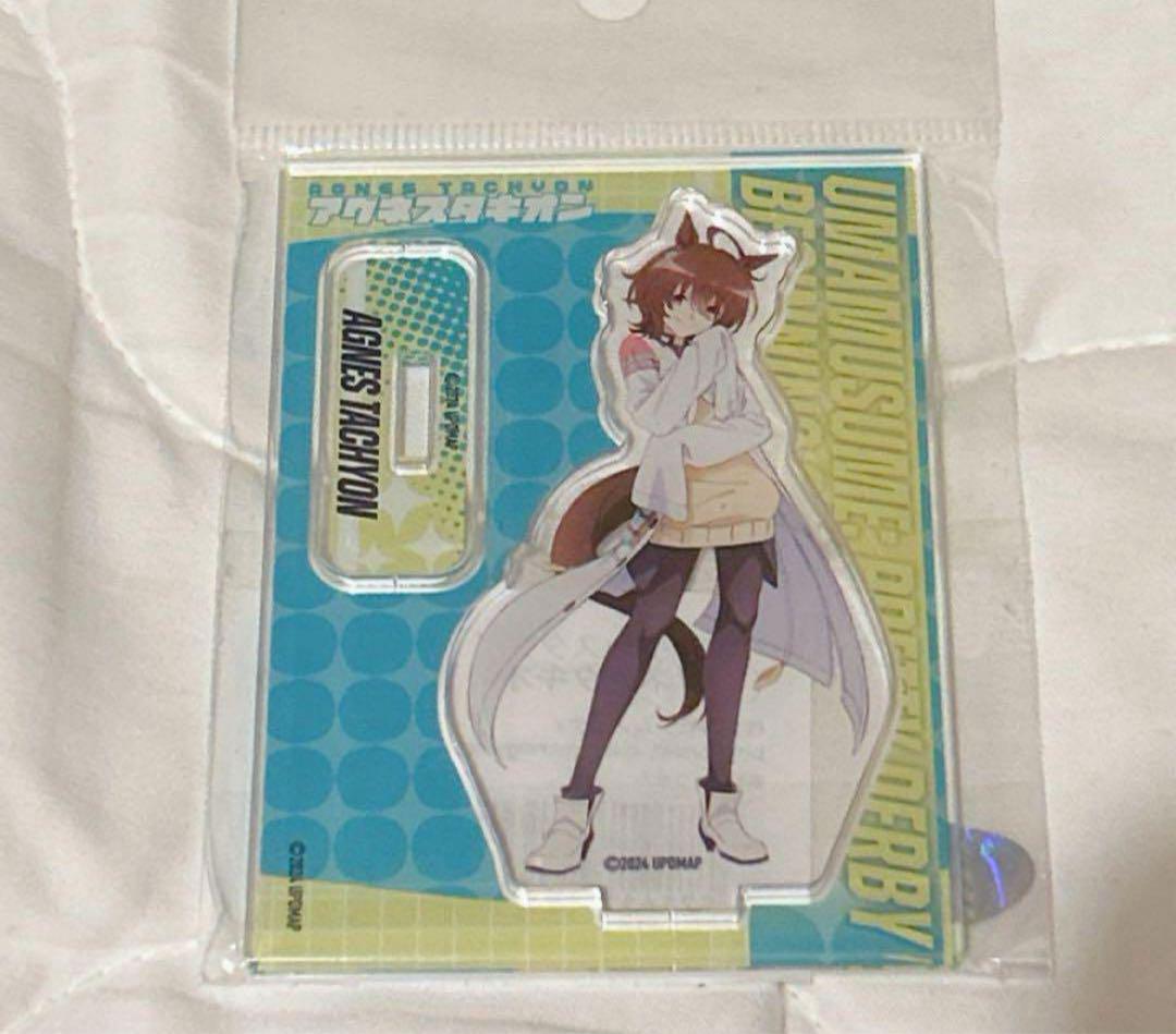 アグネスタキオン ウマ娘 プリティーダービー ゆかたまつり