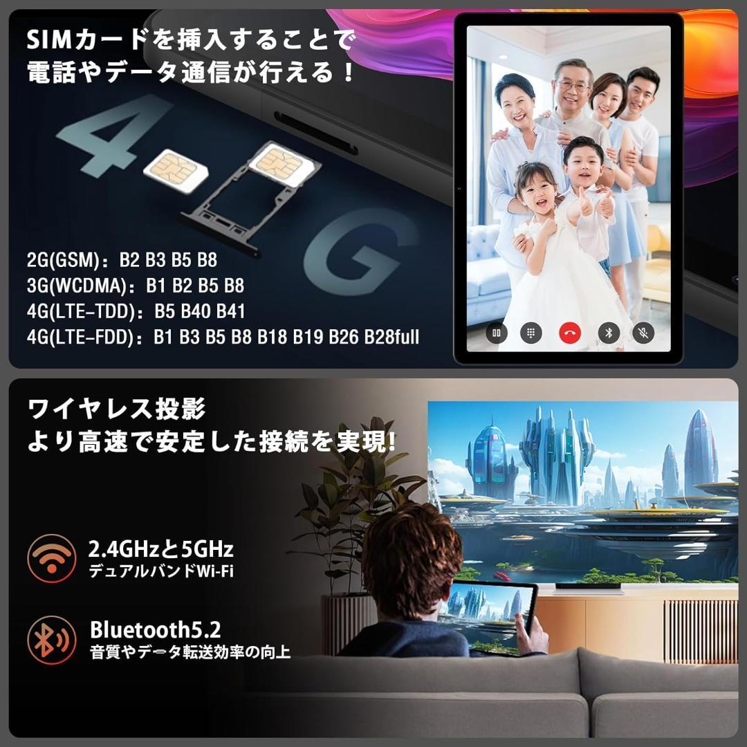 専用ケース付属！✨最新版11インチタブレット✨ AvidPad♡A90S