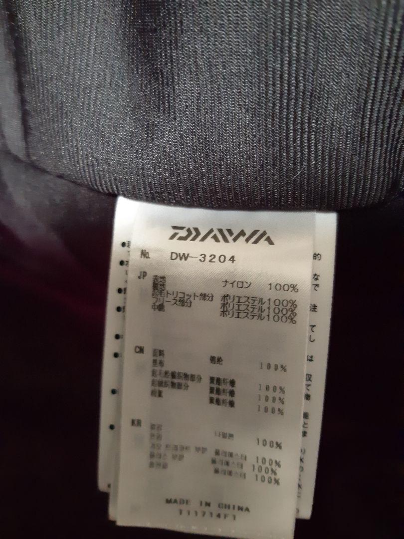 【ぽん太さん専用】【Lサイズ】Daiwa DW-3204 フィッシングジャケット