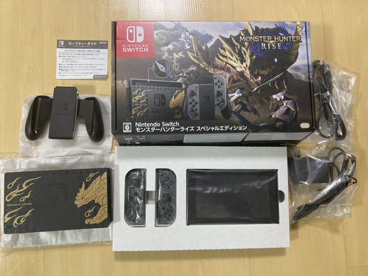なので NINTENDO SWITCH モンハンライズ スイッチ本体セット vSM48-m62310681011 ニンテンド