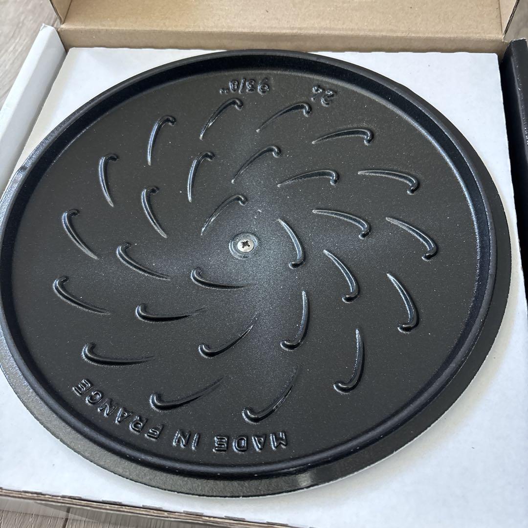 STAUB ブレイザーソテーパン　スノーフレーク