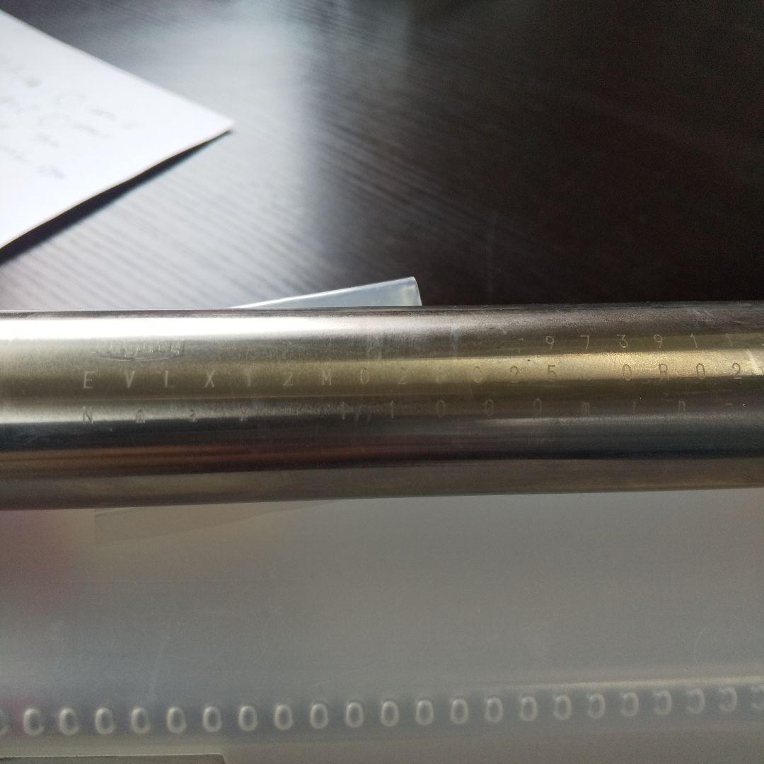 タンガロイ EVLX12M026C25.0R02L