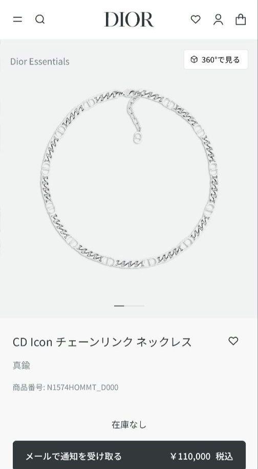 Dior