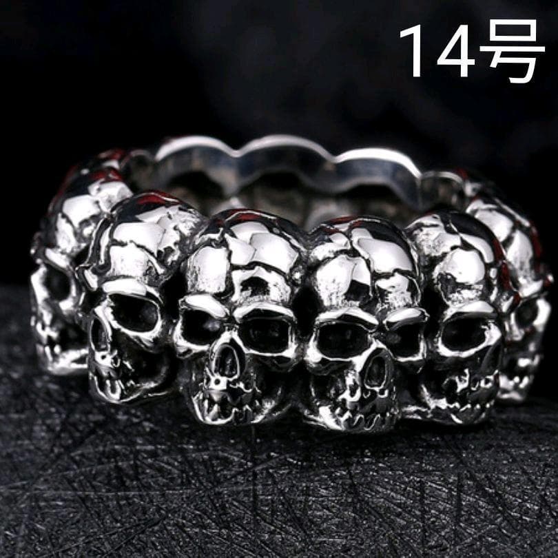 スカル シルバー リング メンズ 指輪 おしゃれ レディース パンク 14号 メルカリ スカル シルバー リング メンズ 指輪 おしゃれ レディース パンク 14号 メルカリ
