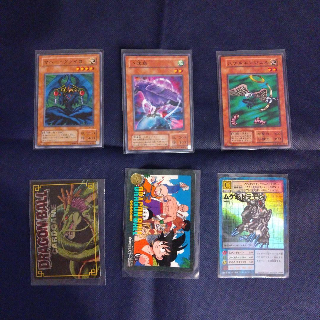 ポケモンカード neo　 プレミアムファイル 2