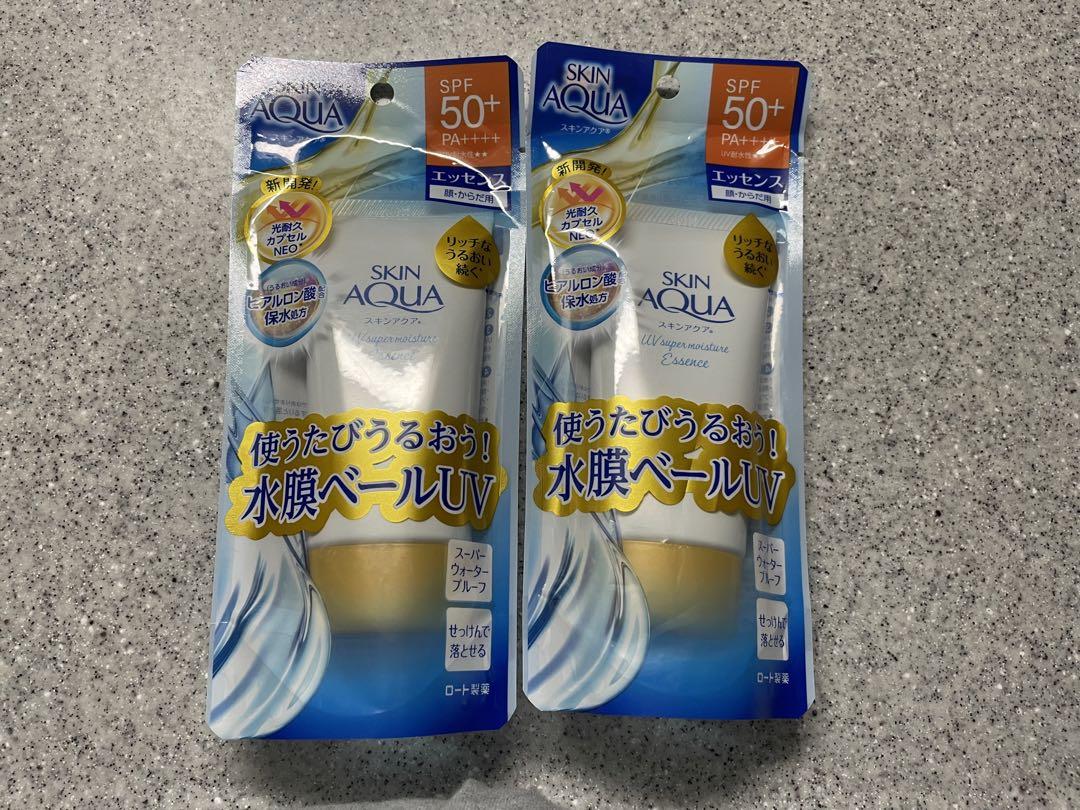 スキンアクアスーパーモイスチャーエッセンス2本せっと