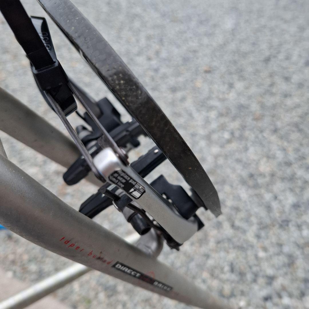 SHIMANO Carbon brake Booster カーボン製