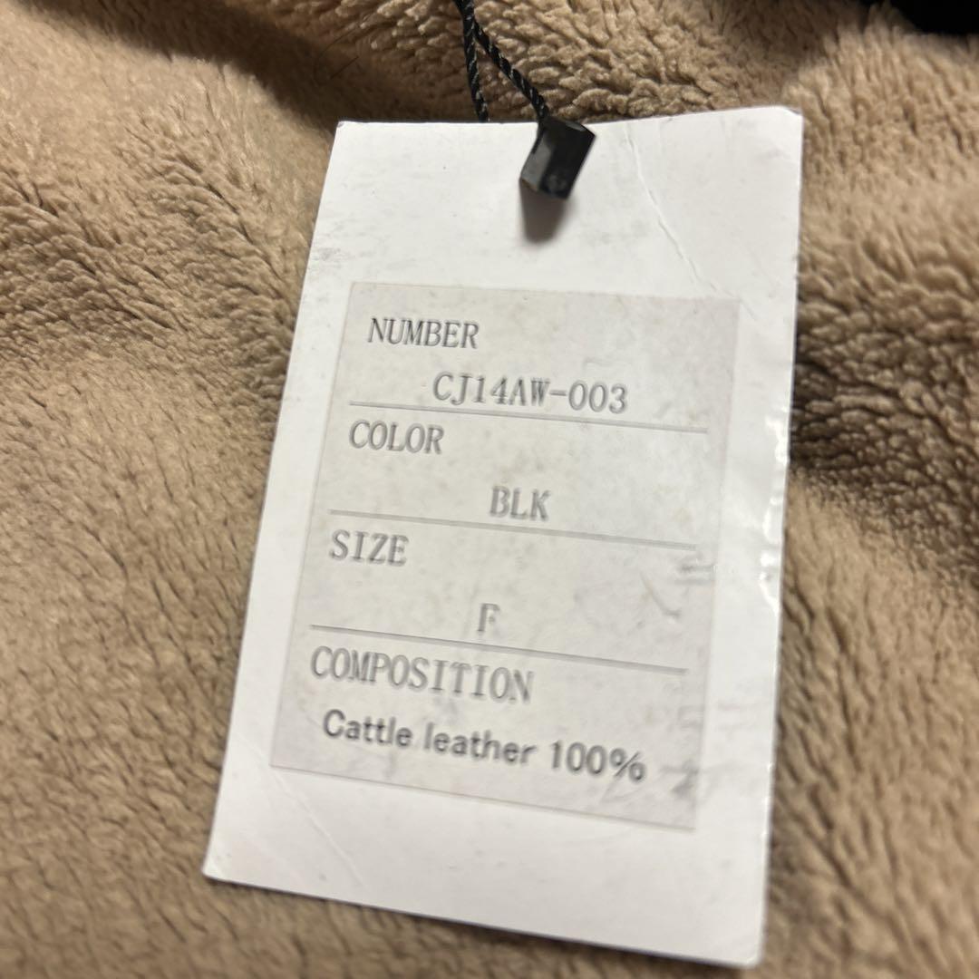 【メーカー再生品】 CRAZY 新品タグ付き】清木場俊介 JET ミュージシャン 革ベルト MC ミュージシャン