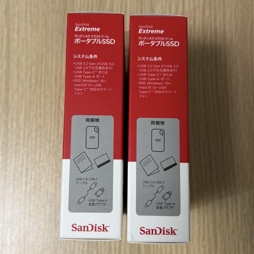 SanDisk Extreme ポータブルSSD 4TB x 2台