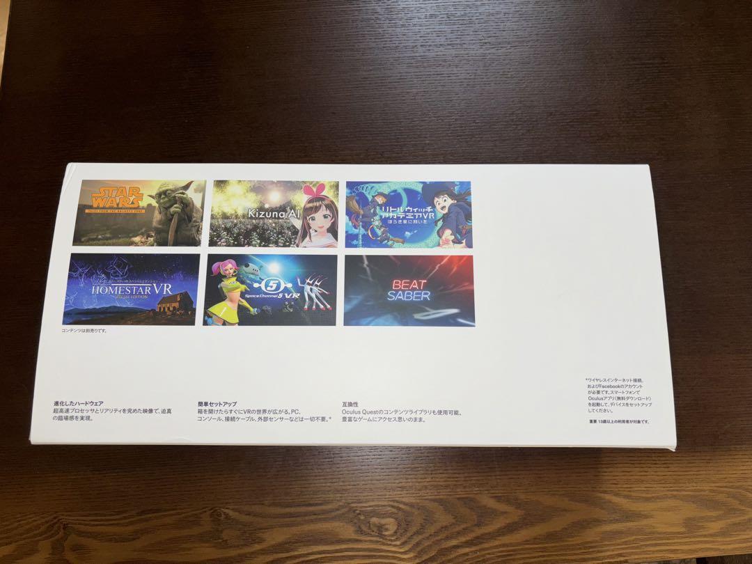 超美品　 quest 2 64GB