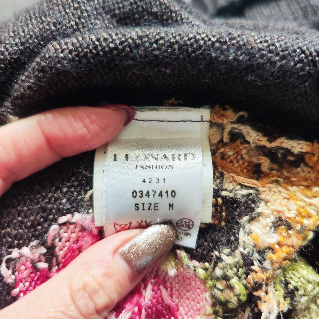 【美品】LEONARD レオナール 花柄 タートルネックセーターダークブラウンM 【美品】LEONARD レオナール 花柄 タートルネックセーターダークブラウンM